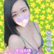 ヒメ日記 2026/04/09 19:05 投稿 みな 池袋デリヘル倶楽部