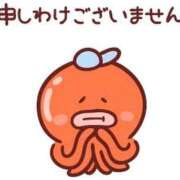 ヒメ日記 2026/04/10 09:57 投稿 みな 池袋デリヘル倶楽部