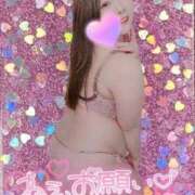 ヒメ日記 2026/04/10 16:05 投稿 みな 池袋デリヘル倶楽部