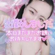 ヒメ日記 2026/04/13 10:16 投稿 みな 池袋デリヘル倶楽部