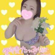 ヒメ日記 2026/04/13 17:15 投稿 みな 池袋デリヘル倶楽部