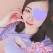 ヒメ日記 2026/04/13 20:25 投稿 みな 池袋デリヘル倶楽部