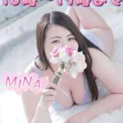 ヒメ日記 2026/04/14 23:55 投稿 みな 池袋デリヘル倶楽部