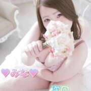 ヒメ日記 2026/04/15 11:15 投稿 みな 池袋デリヘル倶楽部