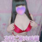 ヒメ日記 2026/04/17 14:01 投稿 みな 池袋デリヘル倶楽部