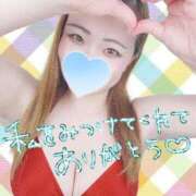 みな 4/17ホテルスイートパーク301号室Y様💛 池袋デリヘル倶楽部