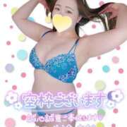 ヒメ日記 2026/04/21 07:35 投稿 みな 池袋デリヘル倶楽部