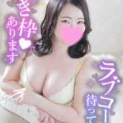 ヒメ日記 2026/04/21 17:05 投稿 みな 池袋デリヘル倶楽部