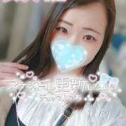 ヒメ日記 2026/05/12 08:05 投稿 みな 池袋デリヘル倶楽部