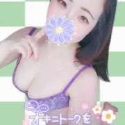 ヒメ日記 2026/06/15 17:11 投稿 みな 池袋デリヘル倶楽部