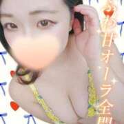 みな それは危ないから元気になってからにしよっ☺️ 池袋デリヘル倶楽部