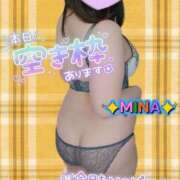 ヒメ日記 2026/07/17 10:15 投稿 みな 池袋デリヘル倶楽部