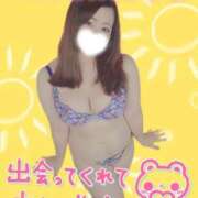 ヒメ日記 2026/07/22 08:45 投稿 みな 池袋デリヘル倶楽部