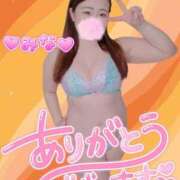 ヒメ日記 2026/08/11 17:58 投稿 みな 池袋デリヘル倶楽部