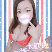ヒメ日記 2026/08/14 10:15 投稿 みな 池袋デリヘル倶楽部