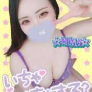 ヒメ日記 2026/08/15 11:15 投稿 みな 池袋デリヘル倶楽部