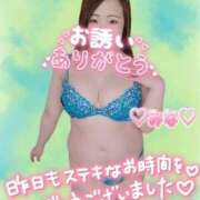 ヒメ日記 2026/08/20 22:25 投稿 みな 池袋デリヘル倶楽部