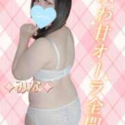 ヒメ日記 2026/08/24 13:15 投稿 みな 池袋デリヘル倶楽部