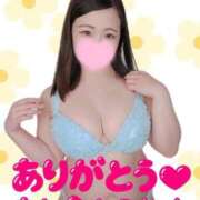 ヒメ日記 2026/08/26 13:15 投稿 みな 池袋デリヘル倶楽部