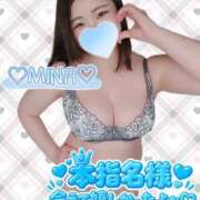 ヒメ日記 2026/08/26 16:15 投稿 みな 池袋デリヘル倶楽部