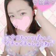 ヒメ日記 2026/09/13 10:05 投稿 みな 池袋デリヘル倶楽部