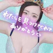 ヒメ日記 2026/09/13 14:05 投稿 みな 池袋デリヘル倶楽部