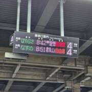 ヒメ日記 2026/09/15 09:05 投稿 みな 池袋デリヘル倶楽部
