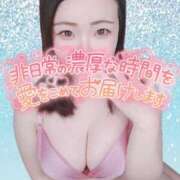 ヒメ日記 2026/10/05 14:05 投稿 みな 池袋デリヘル倶楽部