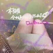 ヒメ日記 2025/04/03 07:11 投稿 ねる 野田デリヘル若妻淫乱倶楽部