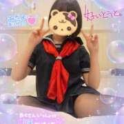 ヒメ日記 2025/04/06 14:11 投稿 ねる 若妻淫乱倶楽部　越谷店