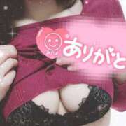 ヒメ日記 2025/01/02 12:11 投稿 れいか 千葉泡洗体デラックスエステ