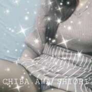 ヒメ日記 2025/01/12 23:01 投稿 れいか 千葉泡洗体デラックスエステ