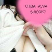 ヒメ日記 2025/09/24 08:01 投稿 れいか 千葉泡洗体デラックスエステ