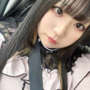 ヒメ日記 2025/02/14 11:54 投稿 かんな CLUB DEEP