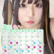 ヒメ日記 2025/03/08 11:40 投稿 かんな CLUB DEEP