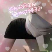 來未 出勤♪ OLアロマ Office Love-オフィスラブ-