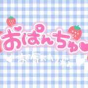 ヒメ日記 2025/02/23 22:19 投稿 あむ マリン千姫