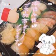 ヒメ日記 2025/03/31 21:46 投稿 あむ マリン千姫