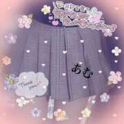 ヒメ日記 2025/06/28 12:22 投稿 あむ マリン千姫