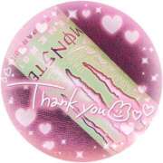 ヒメ日記 2025/09/05 22:42 投稿 あむ マリン千姫