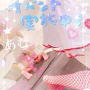 ヒメ日記 2025/09/20 15:34 投稿 あむ マリン千姫