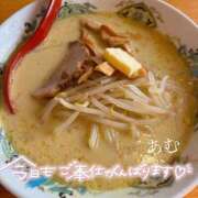 ヒメ日記 2025/09/20 20:02 投稿 あむ マリン千姫