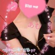 ヒメ日記 2025/10/11 13:22 投稿 あむ マリン千姫