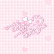 ヒメ日記 2025/11/11 22:02 投稿 あむ マリン千姫