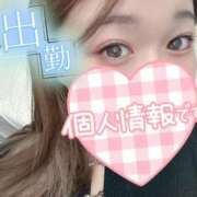 ヒメ日記 2024/12/14 20:45 投稿 ハルヒ secretgirl大阪