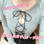 ヒメ日記 2025/12/18 20:17 投稿 ハルヒ secretgirl大阪