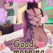 ヒメ日記 2024/12/14 07:43 投稿 美澄 杏 こあくまな熟女たち伊勢崎店（KOAKUMAグループ）