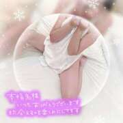 ヒメ日記 2024/12/23 18:06 投稿 美澄 杏 こあくまな熟女たち伊勢崎店（KOAKUMAグループ）