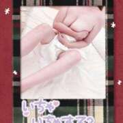 ヒメ日記 2024/12/24 07:26 投稿 美澄 杏 こあくまな熟女たち伊勢崎店（KOAKUMAグループ）