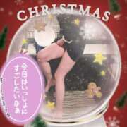 ヒメ日記 2024/12/25 07:36 投稿 美澄 杏 こあくまな熟女たち伊勢崎店（KOAKUMAグループ）